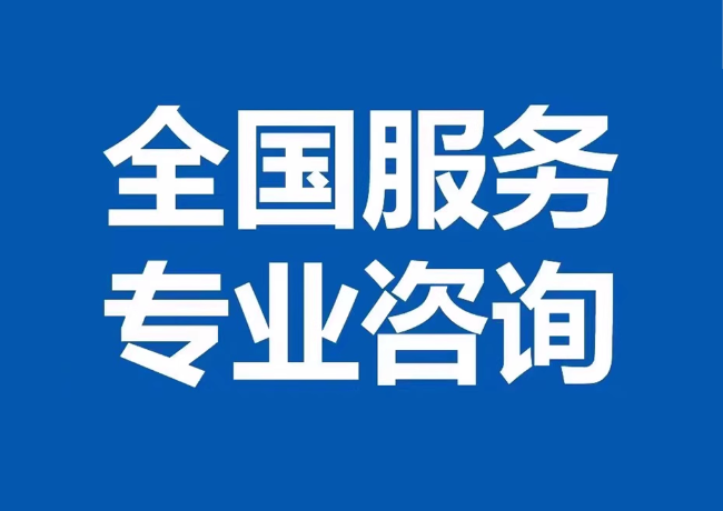 上甘岭封存公积金代提
