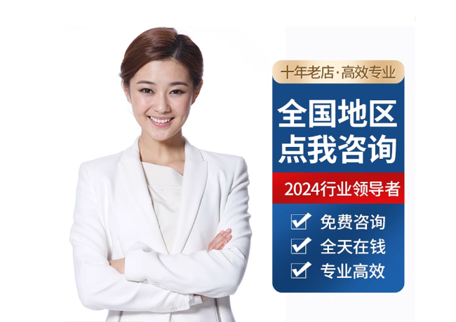 上甘岭离职公积金代提
